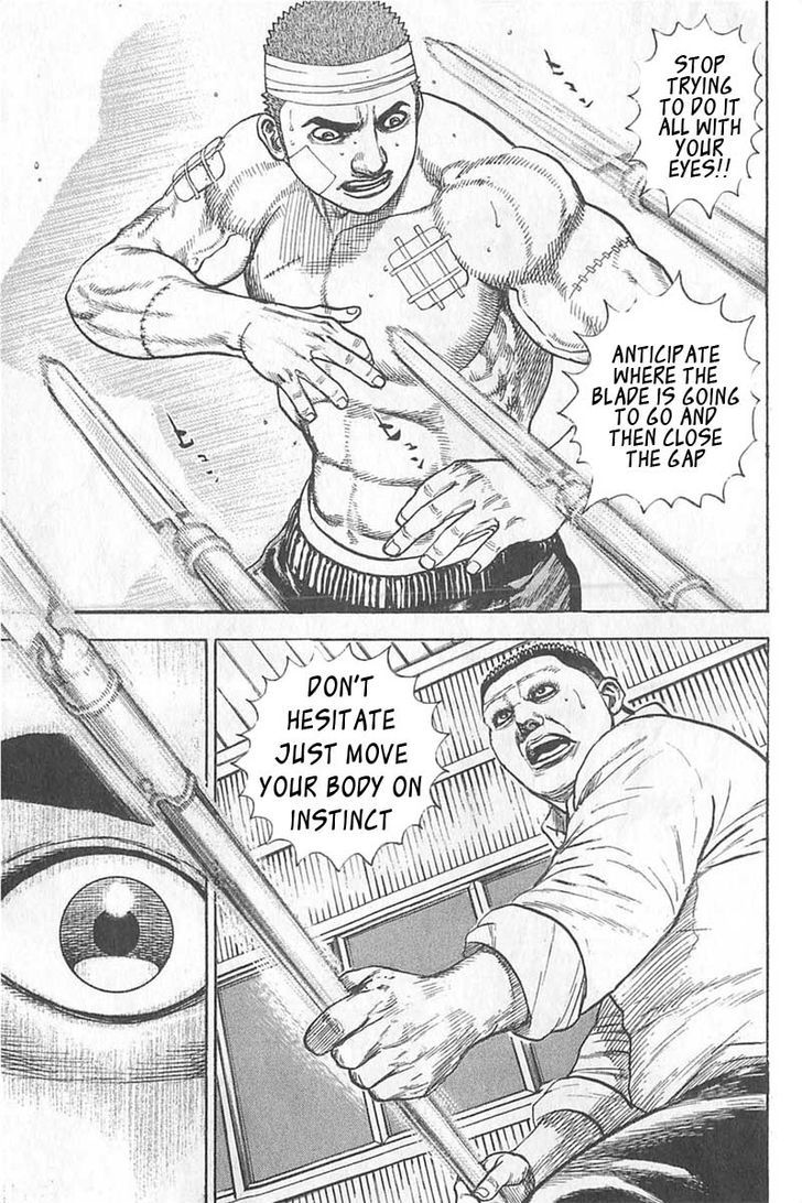 Tough chapter 349 page 17