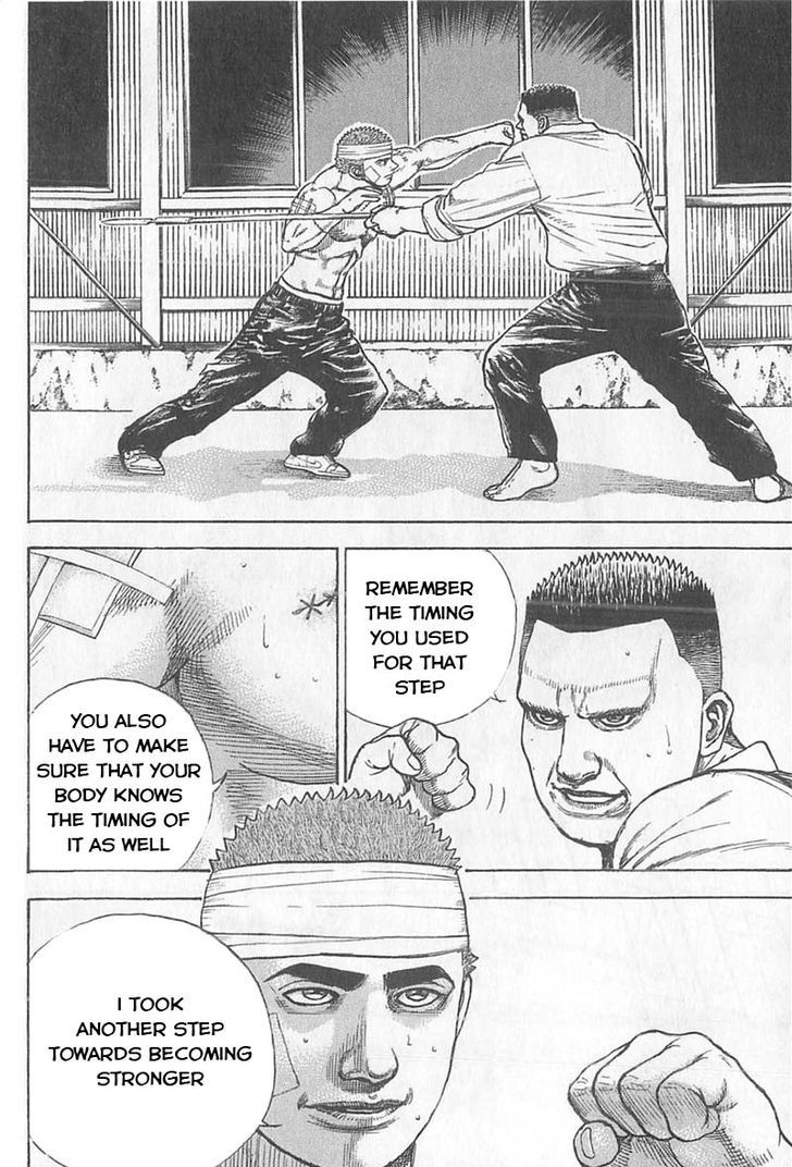 Tough chapter 349 page 20