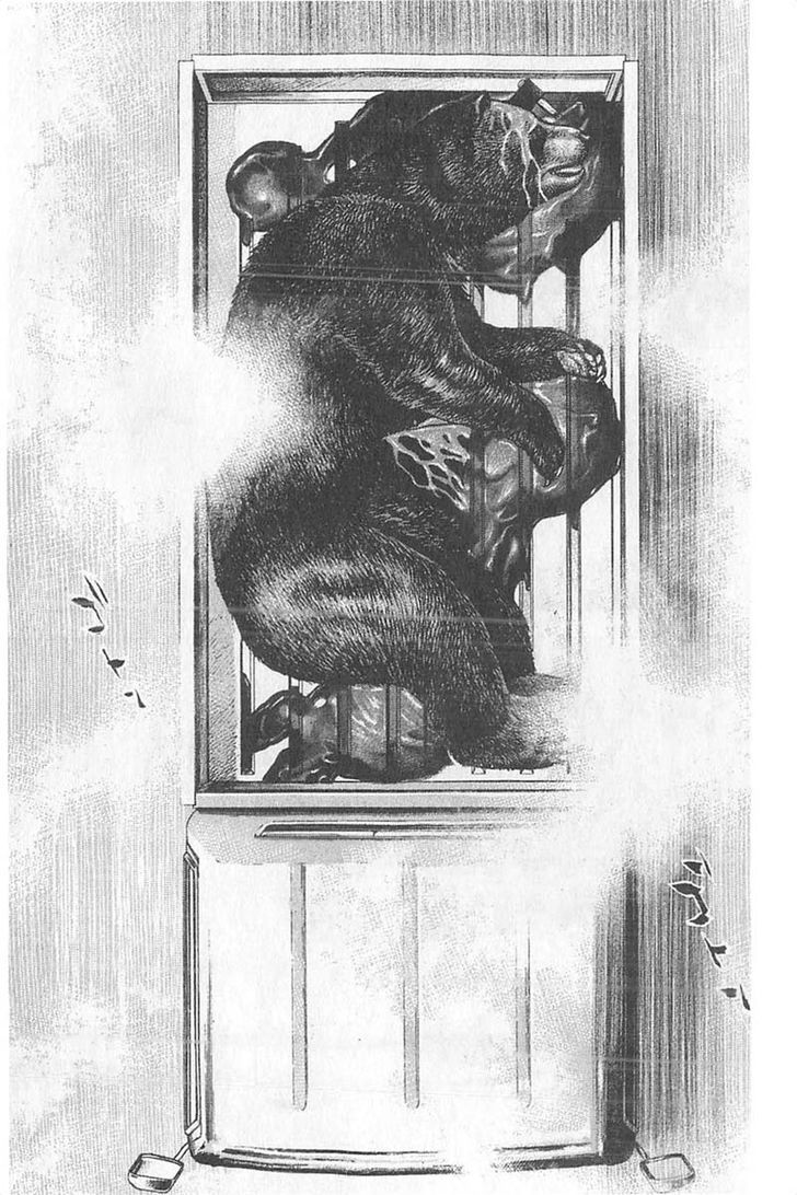 Tough chapter 349 page 22