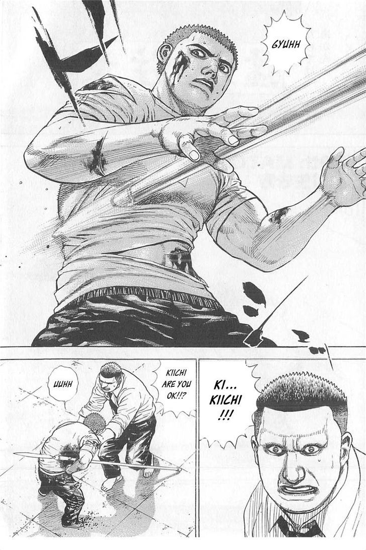 Tough chapter 349 page 6