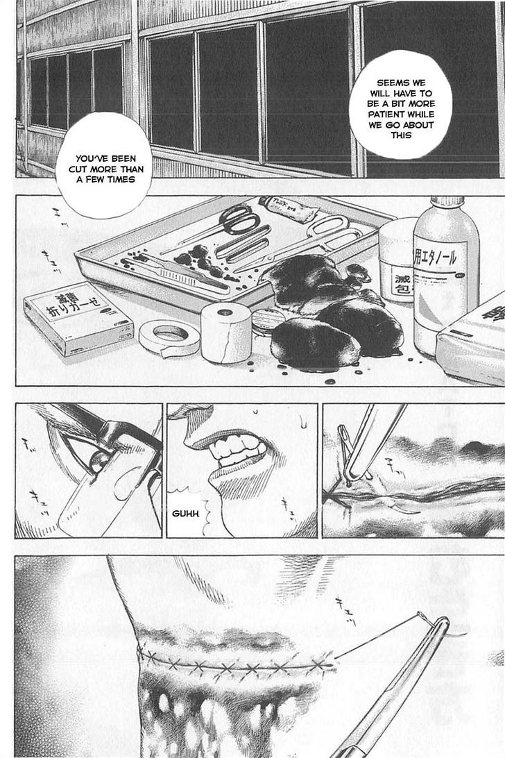 Tough chapter 349 page 8