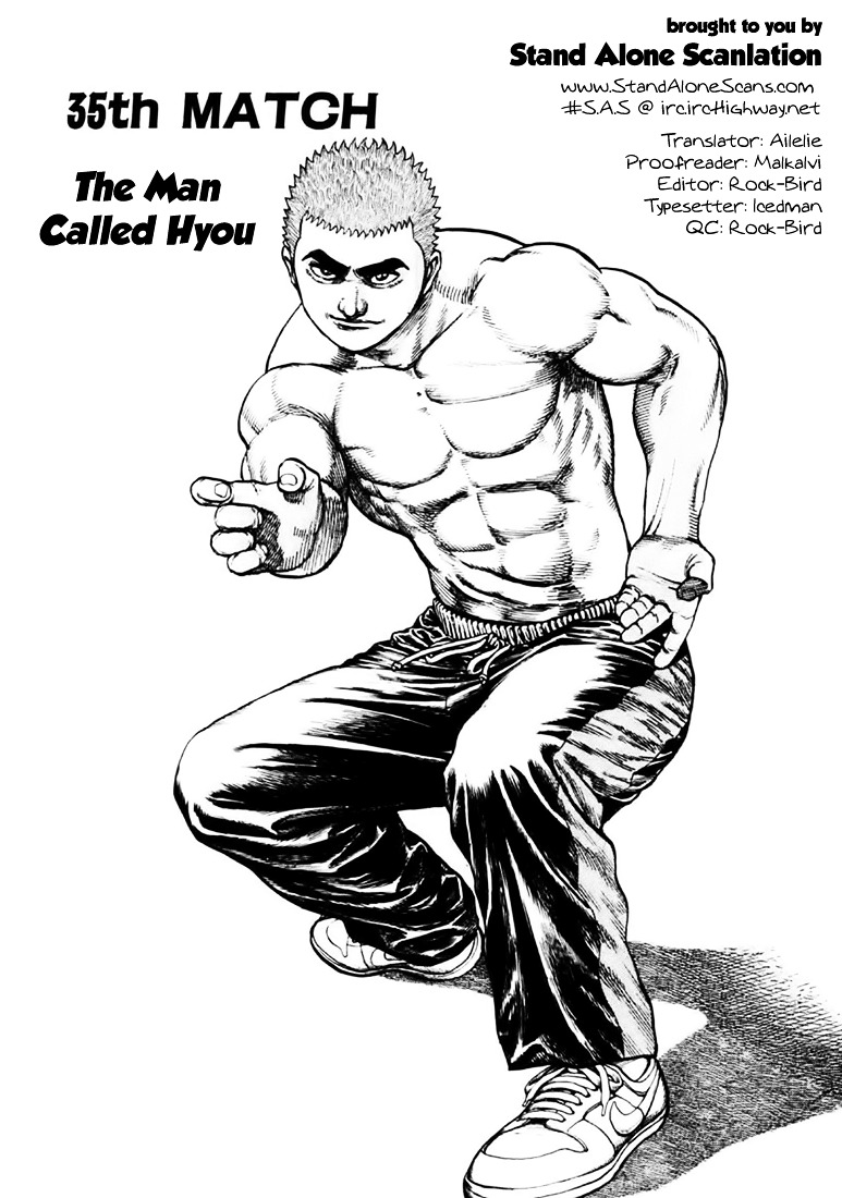 Tough chapter 35 page 1