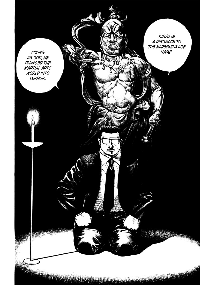 Tough chapter 35 page 12