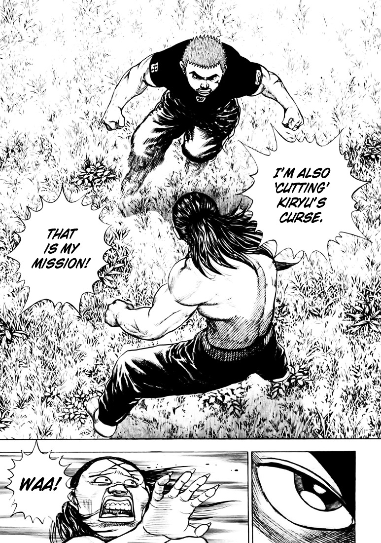 Tough chapter 35 page 15