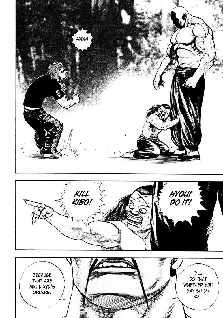 Tough chapter 35 page 16