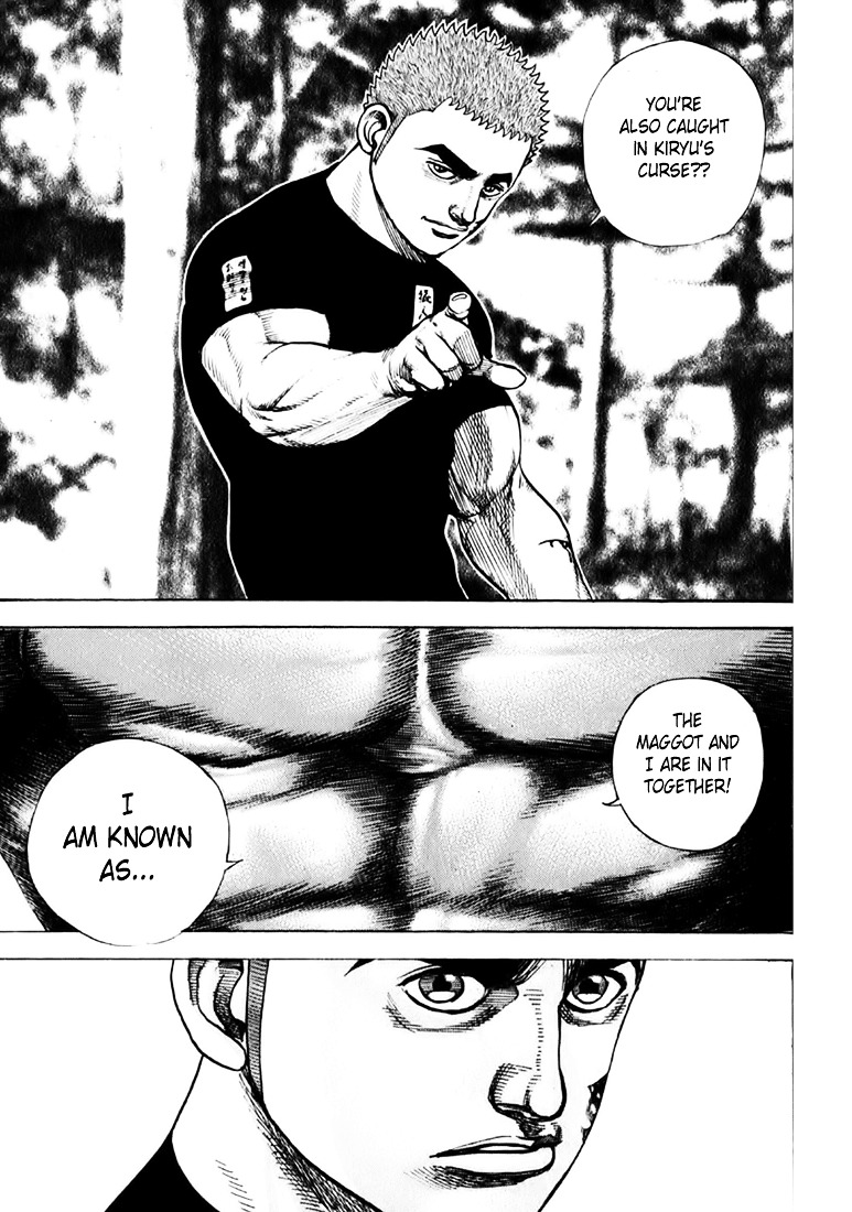 Tough chapter 35 page 17