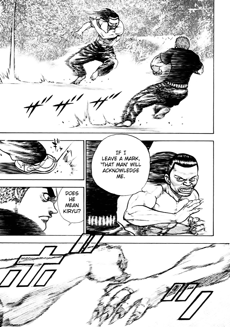 Tough chapter 35 page 5