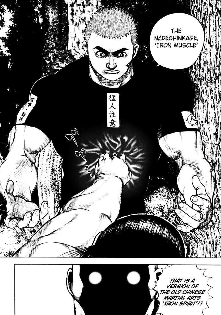 Tough chapter 35 page 8