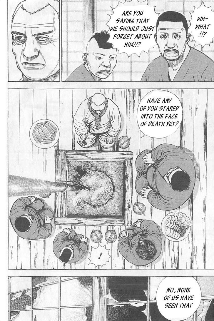 Tough chapter 350 page 10