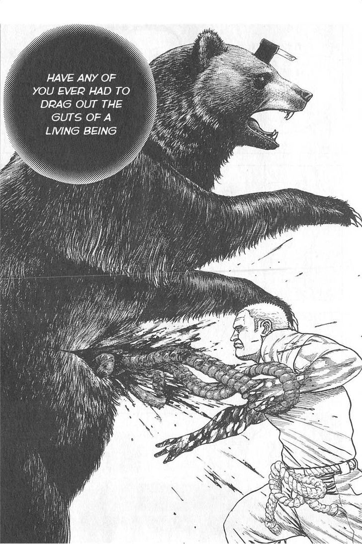 Tough chapter 350 page 13