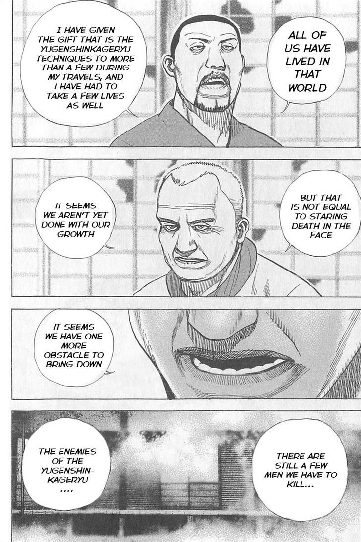 Tough chapter 350 page 14