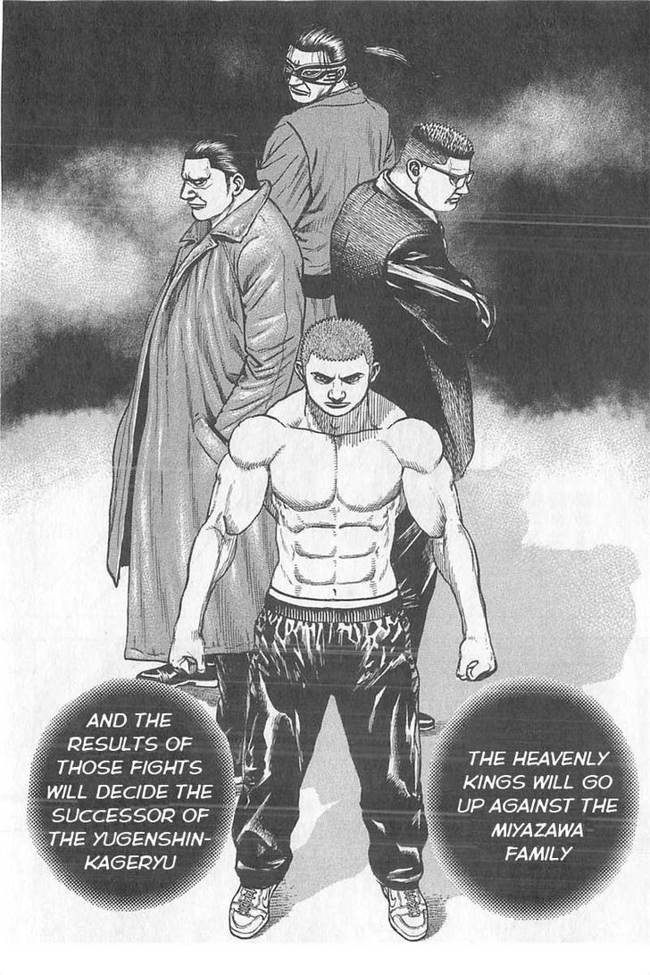 Tough chapter 350 page 18