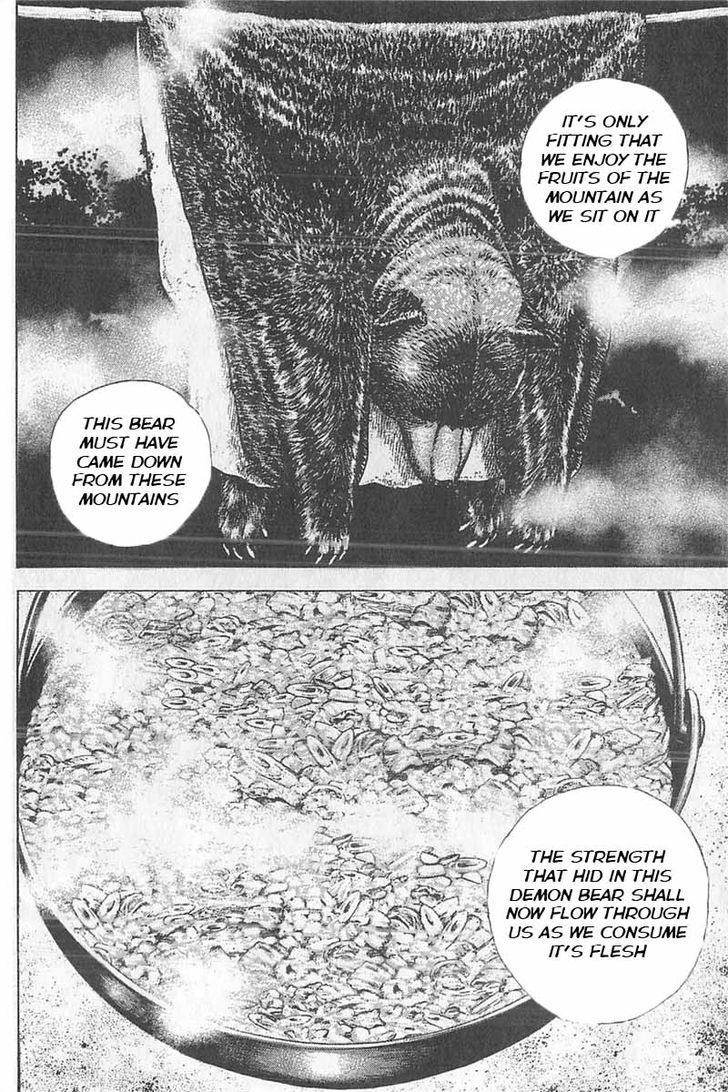 Tough chapter 350 page 4