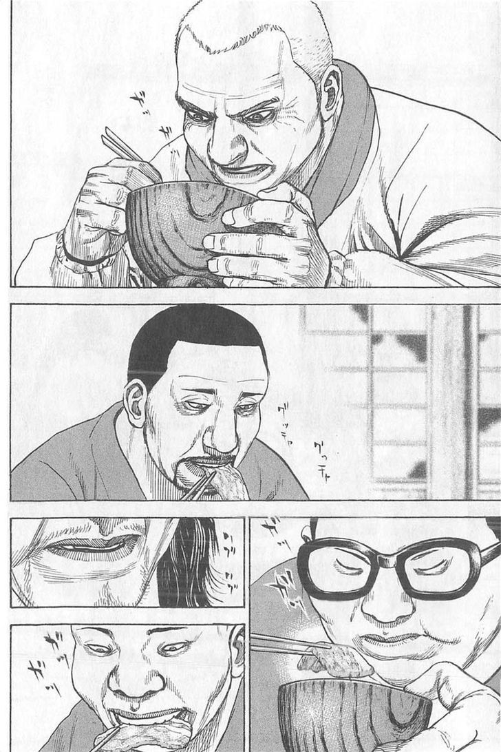 Tough chapter 350 page 6