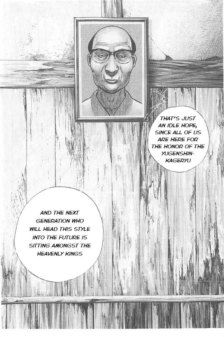 Tough chapter 350 page 8