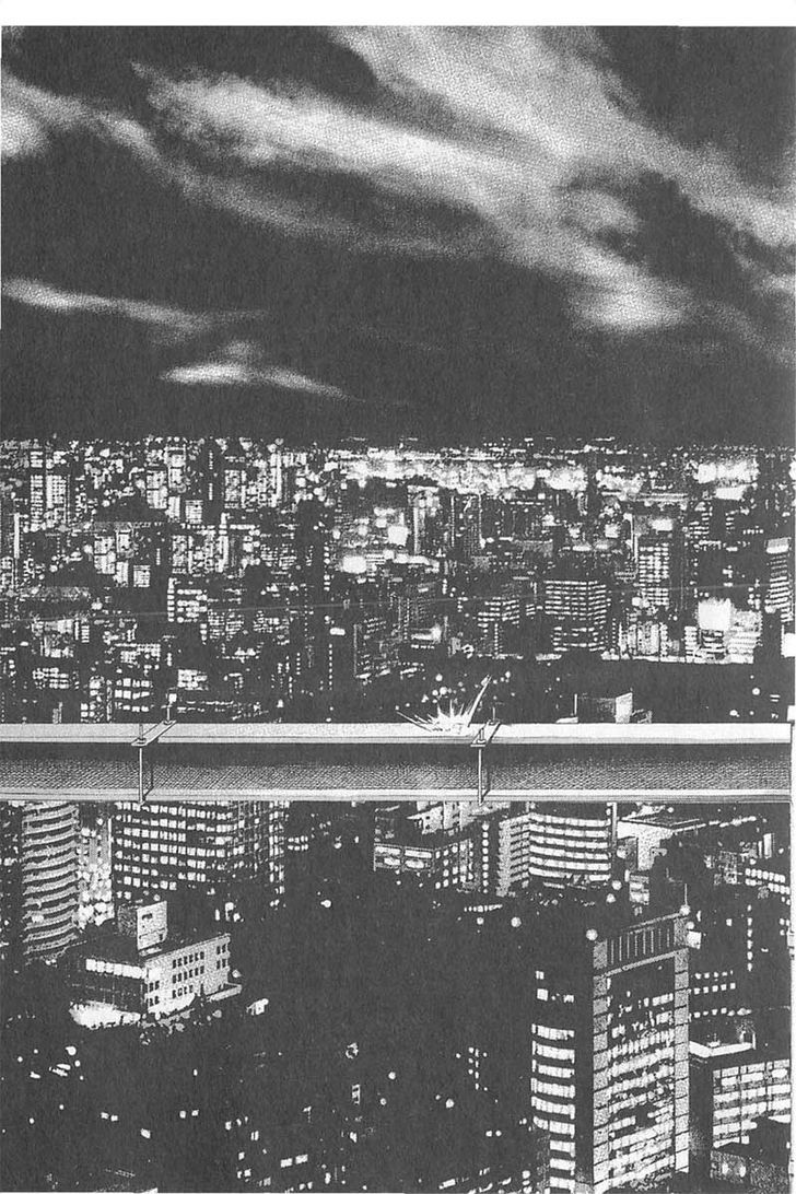 Tough chapter 351 page 12