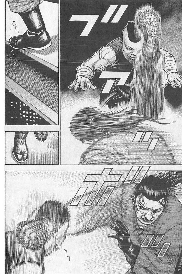 Tough chapter 351 page 13