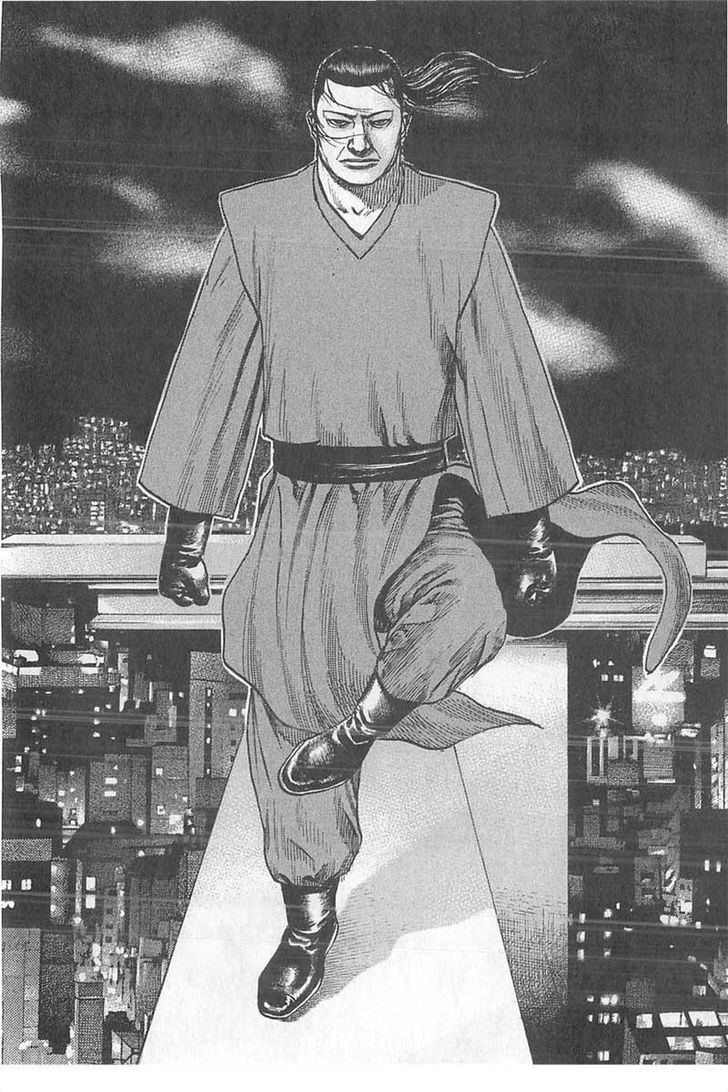 Tough chapter 351 page 15