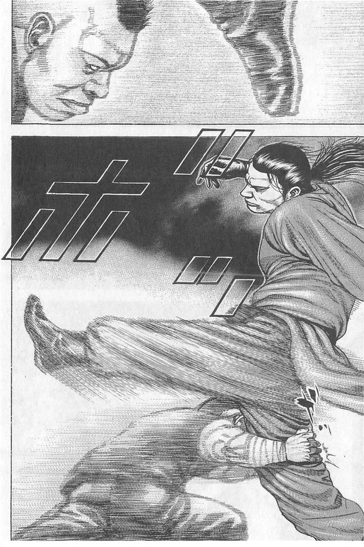 Tough chapter 351 page 17