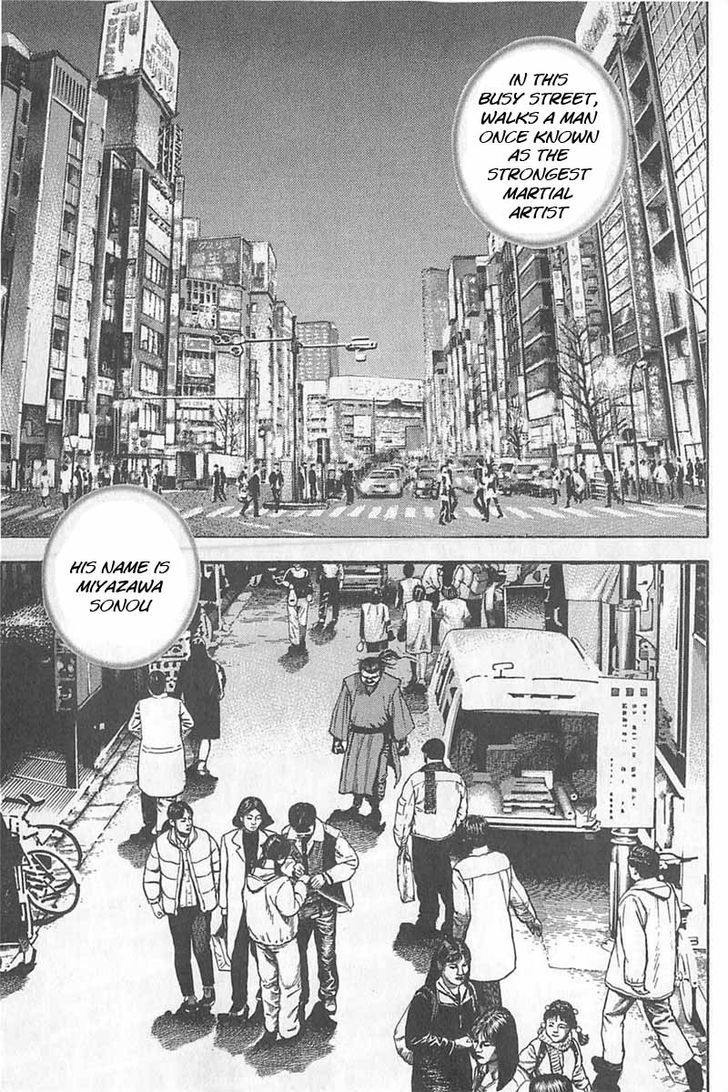 Tough chapter 351 page 2