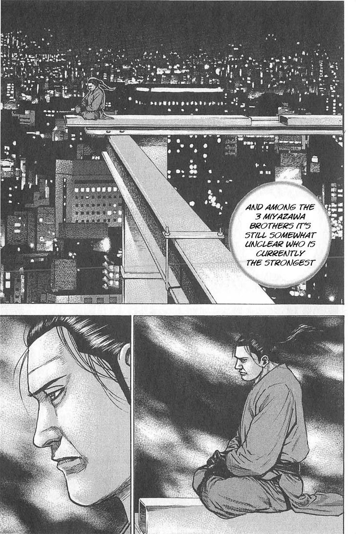 Tough chapter 351 page 4