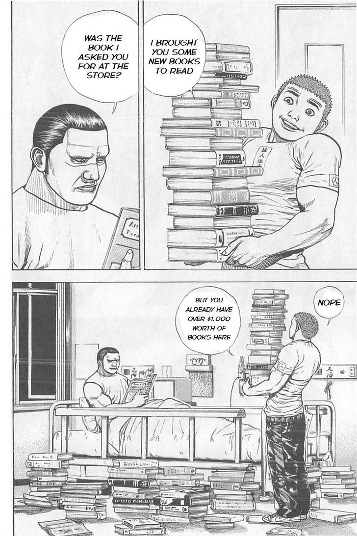 Tough chapter 351 page 5