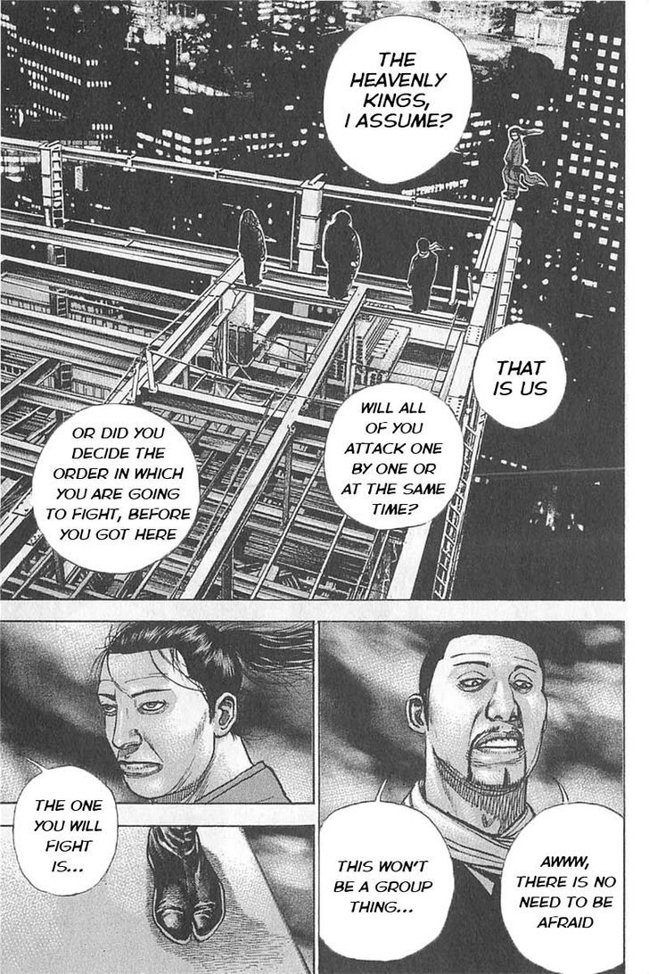 Tough chapter 351 page 8