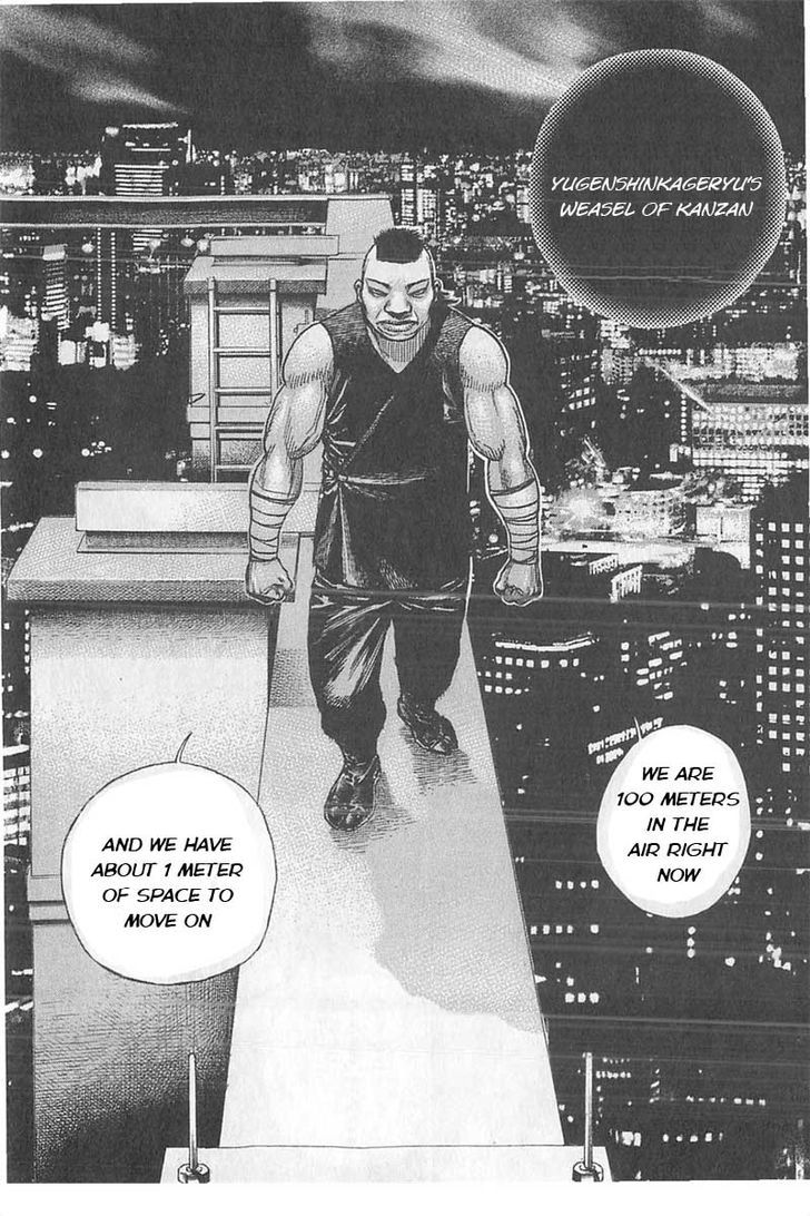 Tough chapter 351 page 9