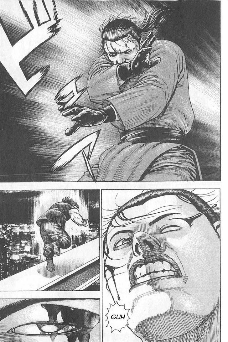 Tough chapter 352 page 11