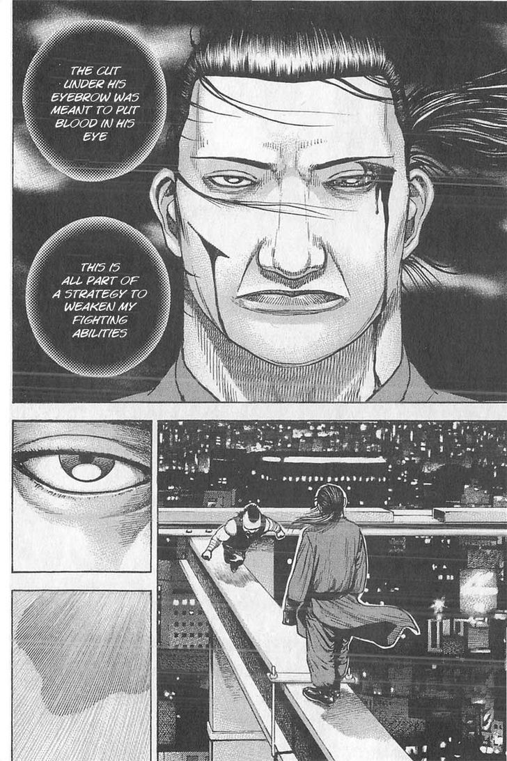 Tough chapter 352 page 14