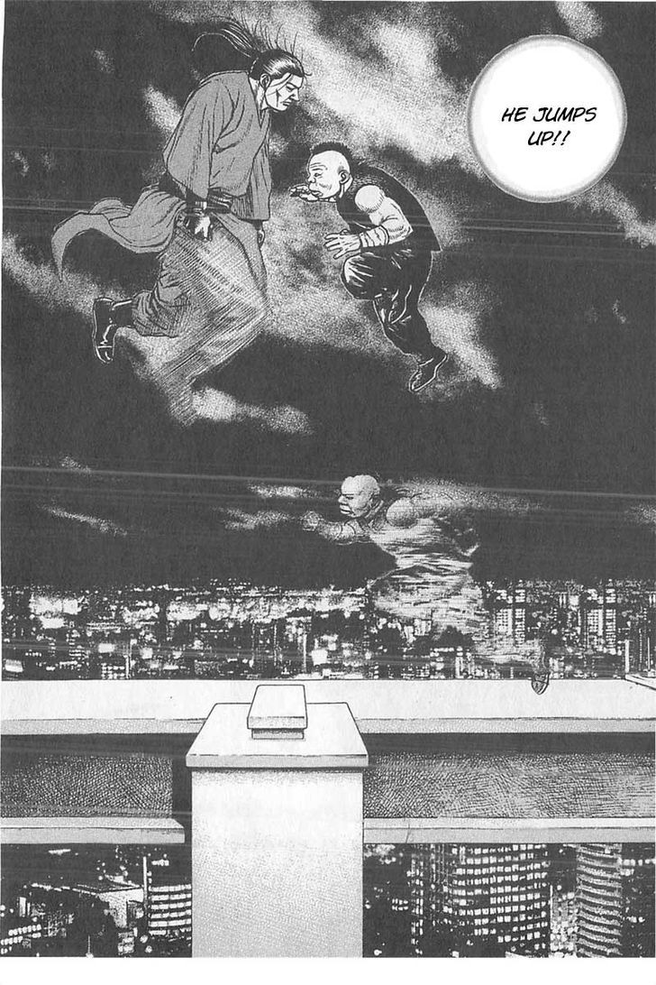 Tough chapter 352 page 16