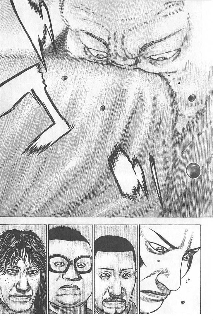 Tough chapter 352 page 17