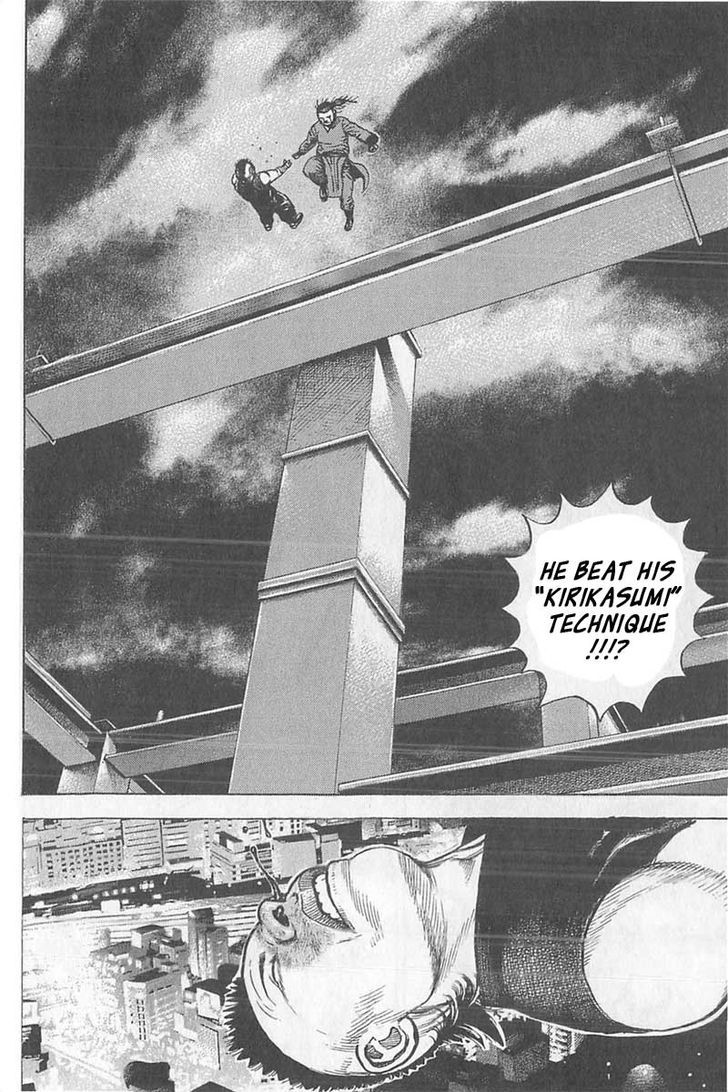 Tough chapter 352 page 18