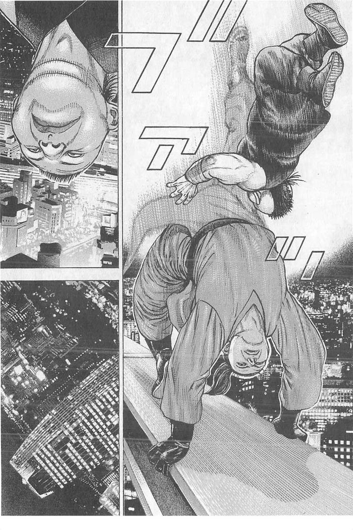 Tough chapter 352 page 2