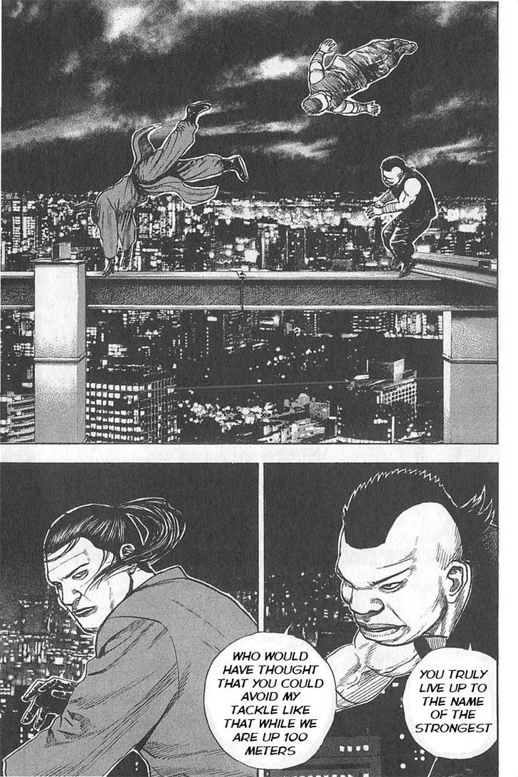 Tough chapter 352 page 3