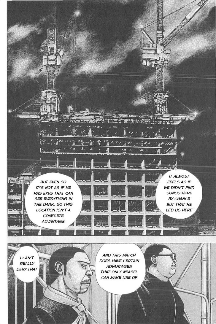 Tough chapter 352 page 4