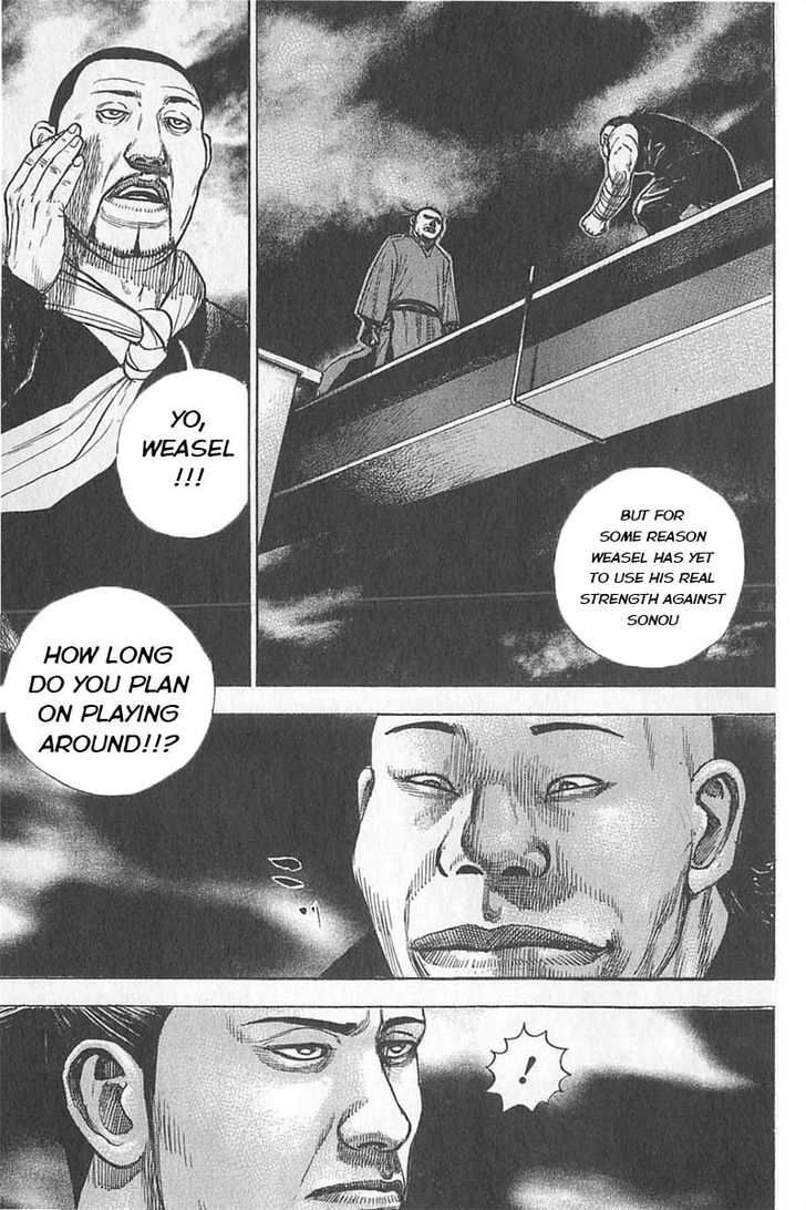 Tough chapter 352 page 5