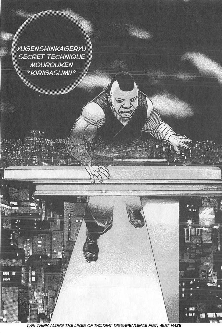 Tough chapter 352 page 6