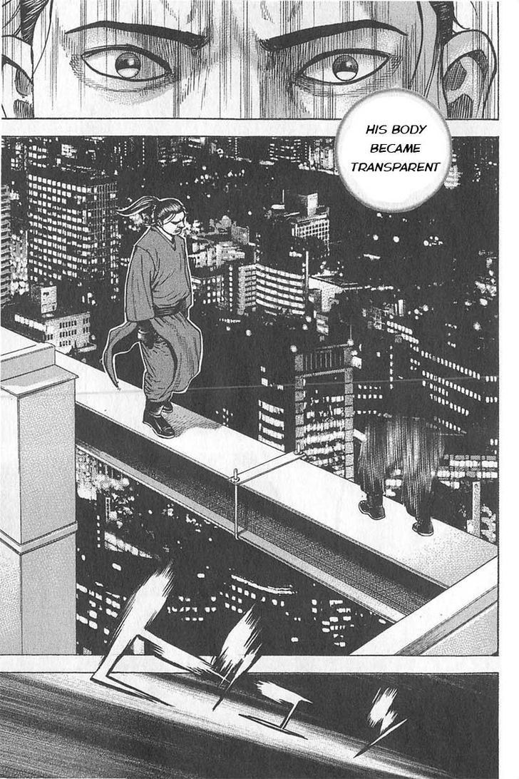 Tough chapter 352 page 7