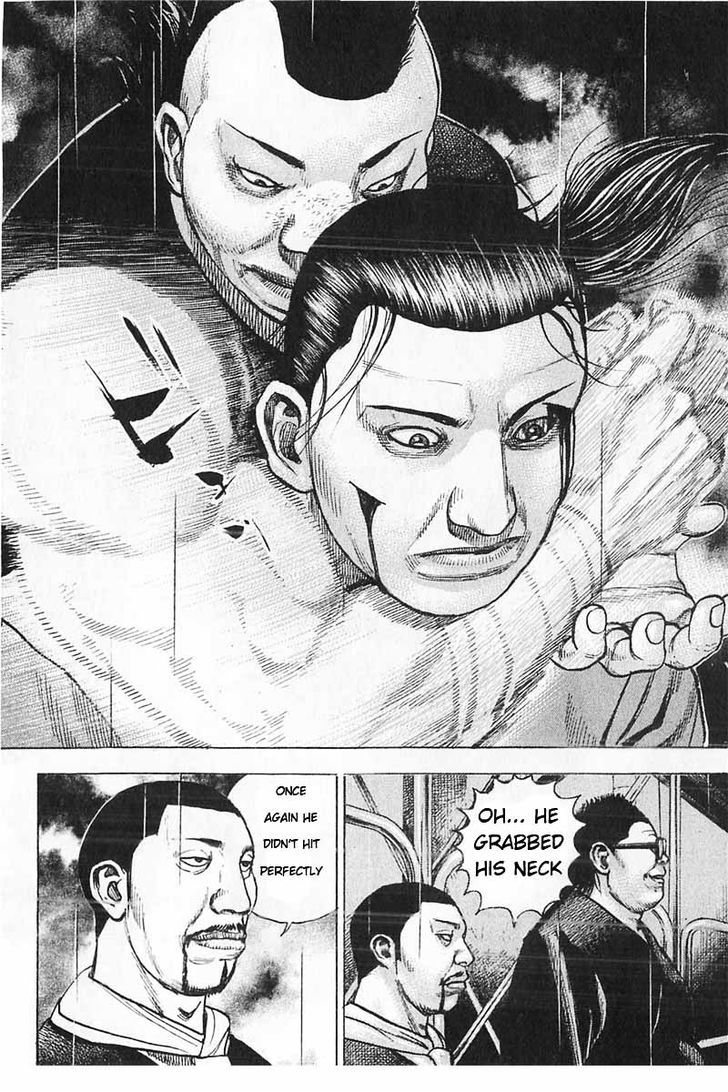 Tough chapter 353 page 10