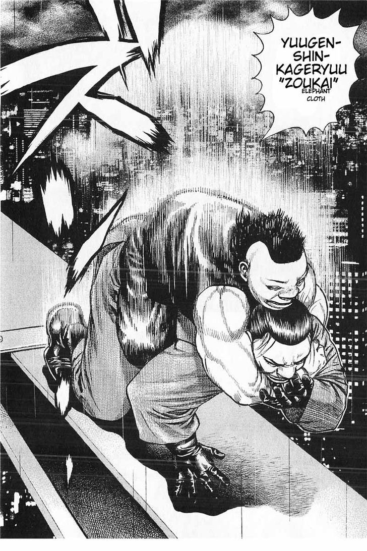 Tough chapter 353 page 12