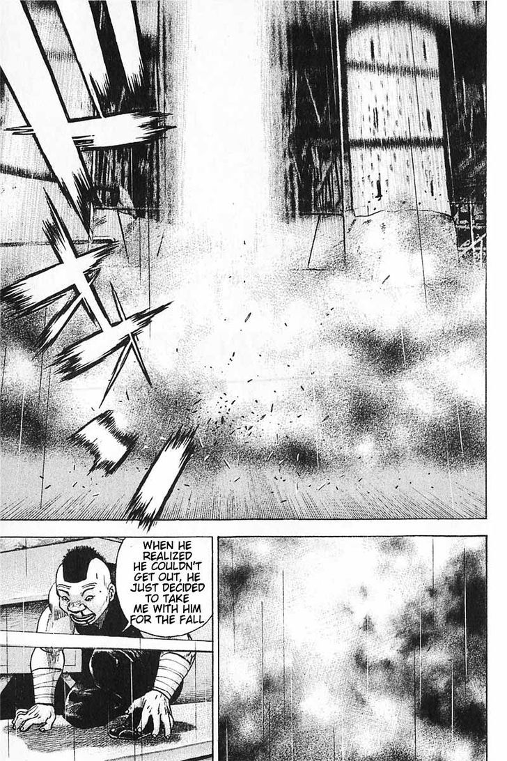 Tough chapter 353 page 17