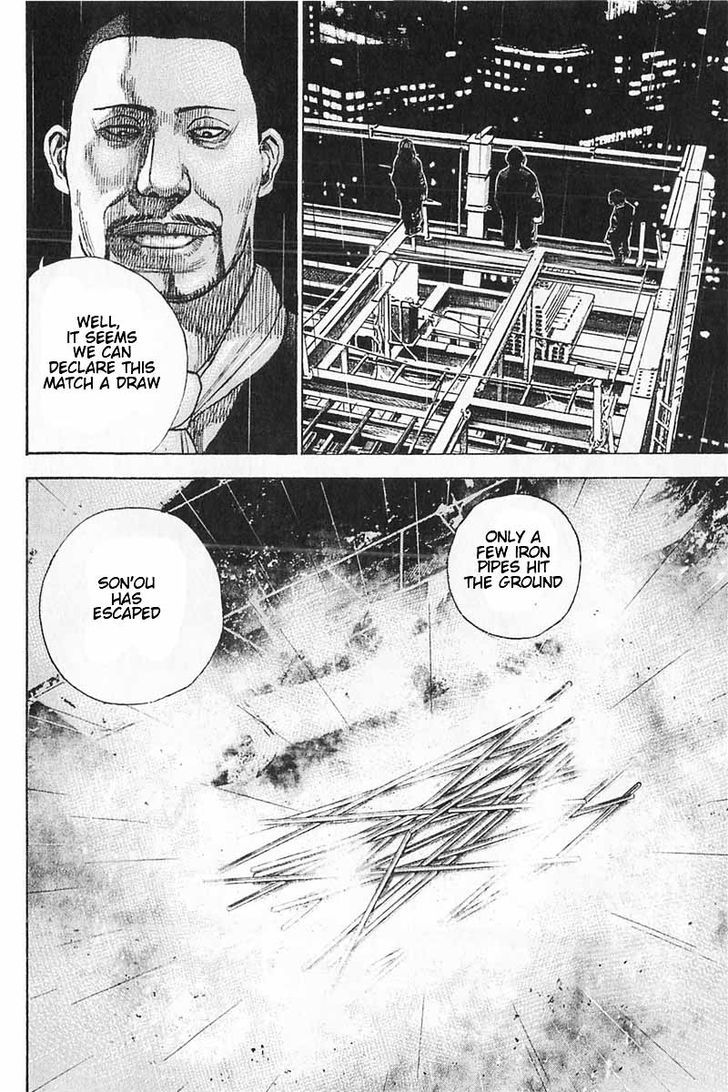 Tough chapter 353 page 18