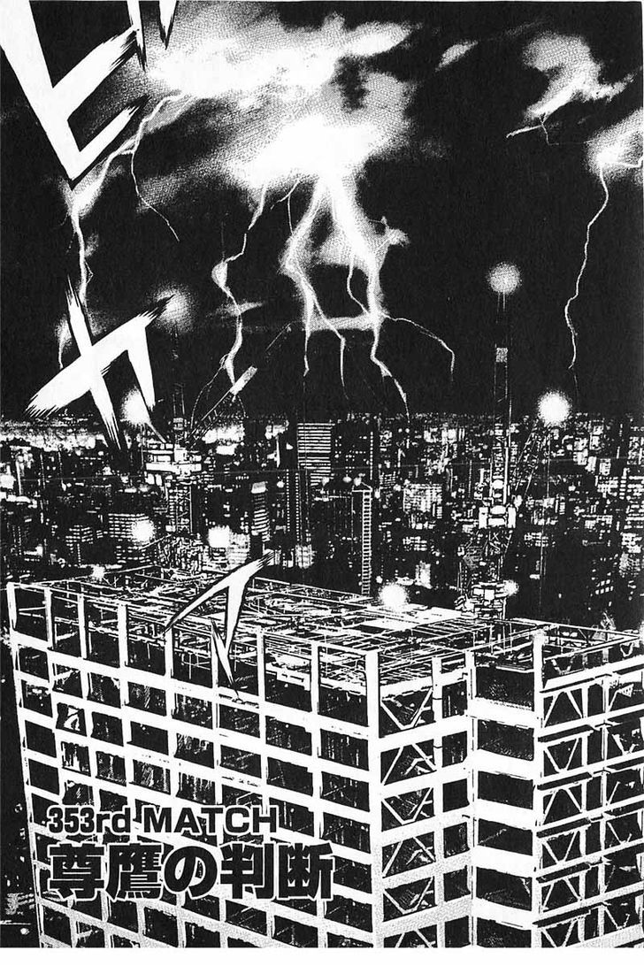 Tough chapter 353 page 3