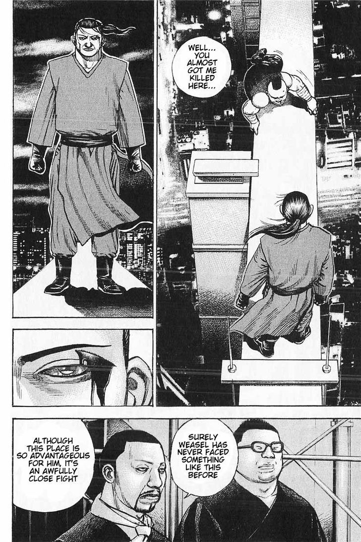 Tough chapter 353 page 4