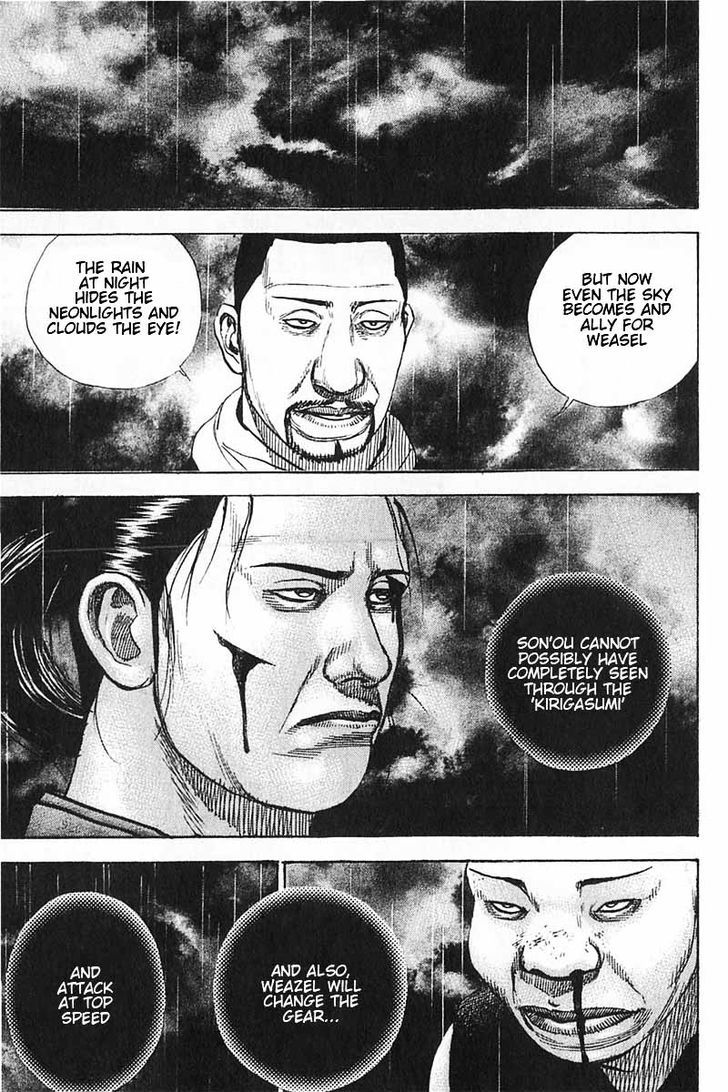 Tough chapter 353 page 5