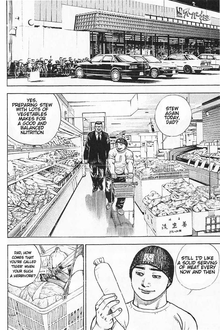 Tough chapter 353 page 6