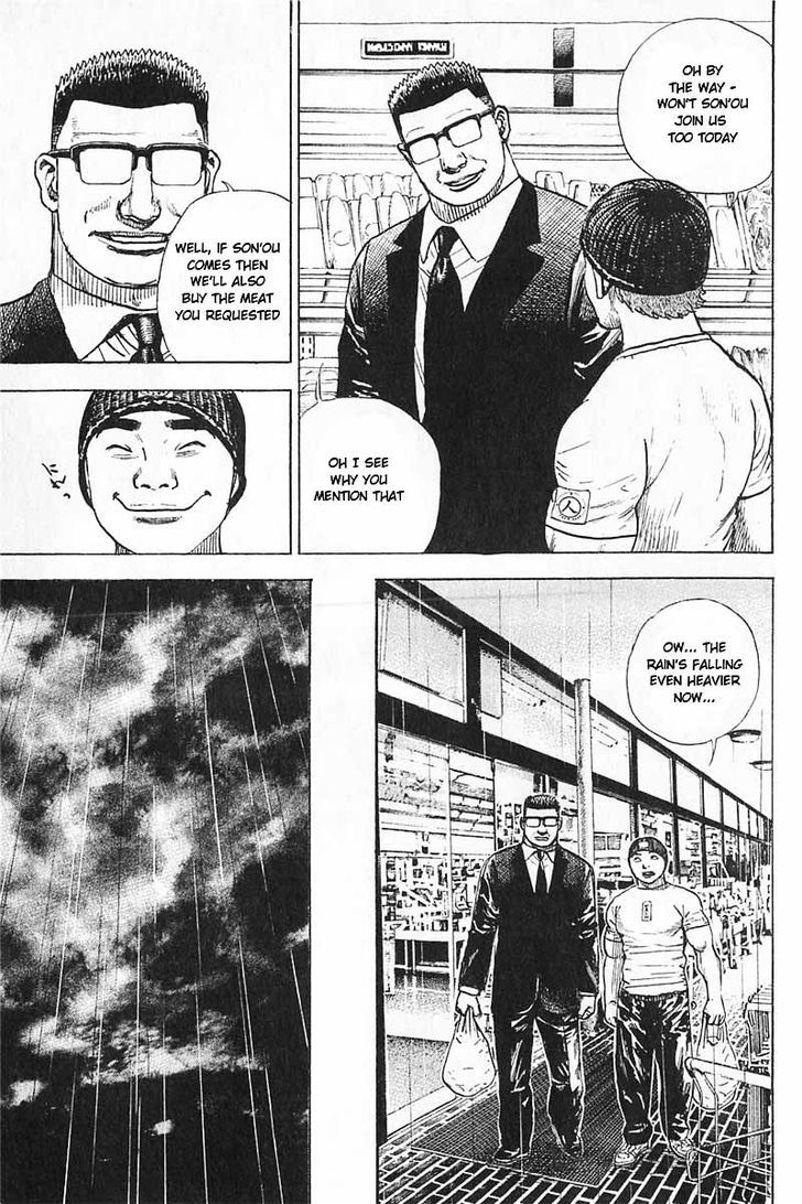 Tough chapter 353 page 7