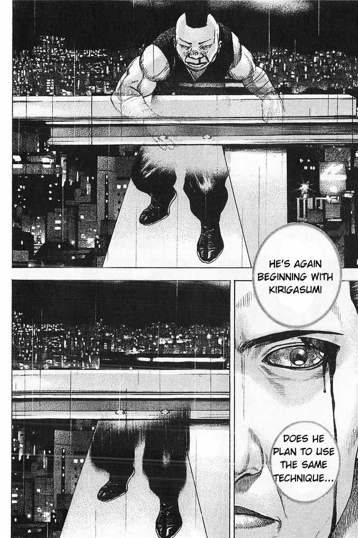 Tough chapter 353 page 8