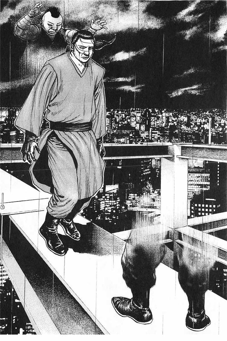 Tough chapter 353 page 9